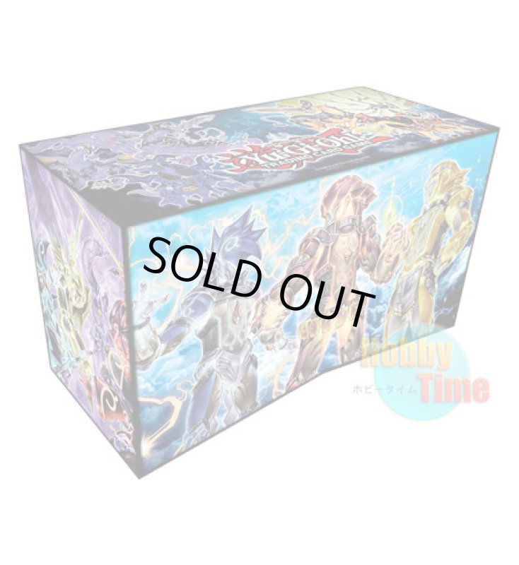 画像1: 英語版 ストレイジボックス プロモーション PRIO-DE 【武神仕様】 (1)