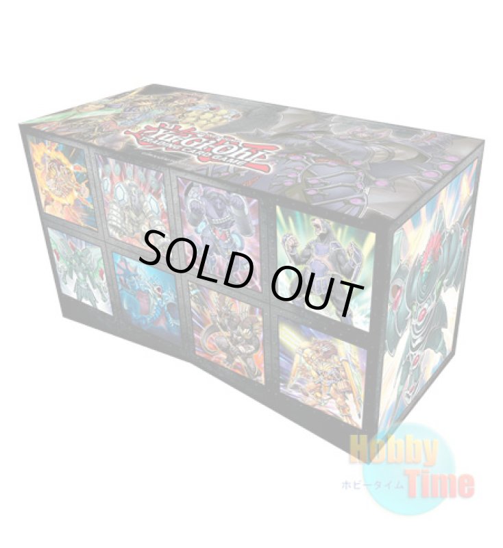 画像1: 英語版 ストレイジボックス プロモーション PRIO-DE 【剣闘獣仕様】 (1)