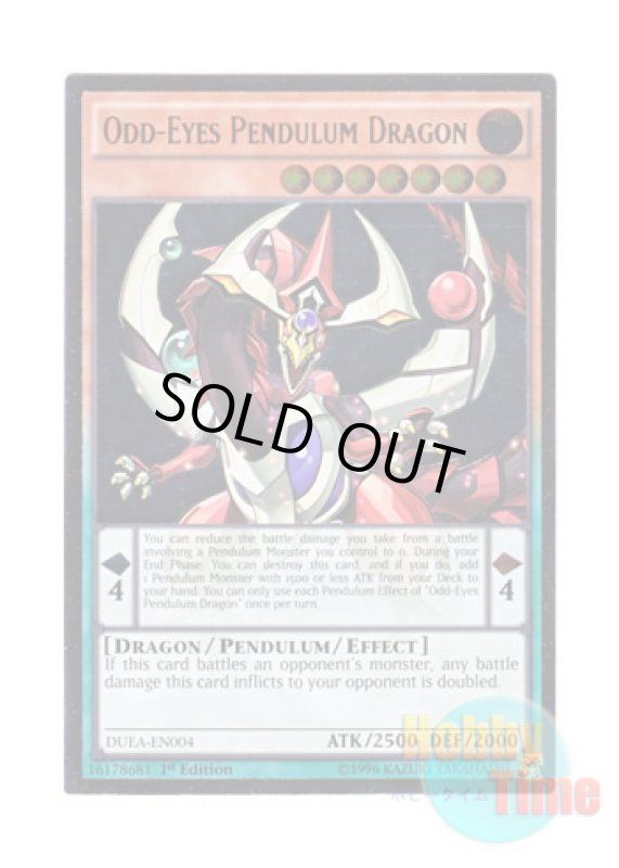 画像1: 英語版 DUEA-EN004 Odd-Eyes Pendulum Dragon オッドアイズ・ペンデュラム・ドラゴン (アルティメットレア) 1st Edition (1)