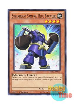画像1: 英語版 DUEA-EN011 Superheavy Samurai Blue Brawler 超重武者ワカ－０２ (ノーマル) 1st Edition