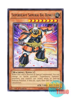 画像1: 英語版 DUEA-EN013 Superheavy Samurai Big Benkei 超重武者ビッグベン－K (レア) 1st Edition