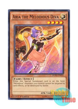 画像1: 英語版 DUEA-EN014 Aria the Melodious Diva 幻奏の音女アリア (ノーマル) 1st Edition