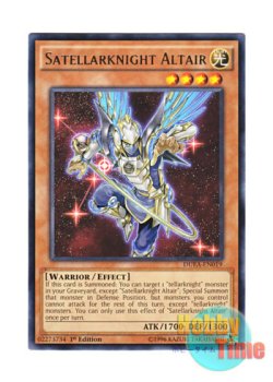 画像1: 英語版 DUEA-EN019 Satellarknight Altair 星因士 アルタイル (レア) 1st Edition