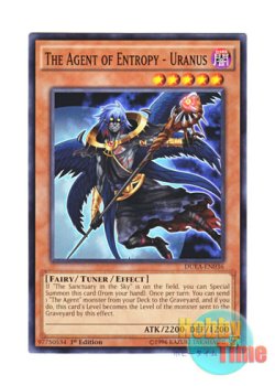 画像1: 英語版 DUEA-EN036 The Agent of Entropy - Uranus 死の代行者 ウラヌス (ノーマル) 1st Edition