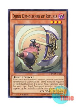 画像1: 英語版 DUEA-EN037 Djinn Demolisher of Rituals 儀式魔人デモリッシャー (ノーマル) 1st Edition