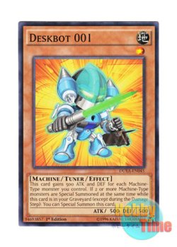 画像1: 英語版 DUEA-EN045 Deskbot 001 ブンボーグ００１ (ノーマル) 1st Edition