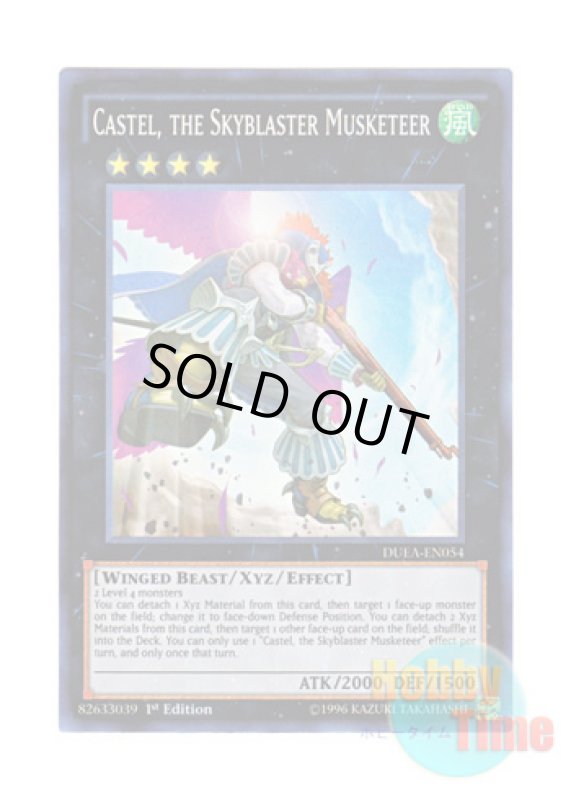 画像1: 英語版 DUEA-EN054 Castel, the Skyblaster Musketeer 鳥銃士カステル (スーパーレア) 1st Edition (1)