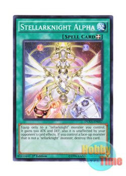 画像1: 英語版 DUEA-EN057 Stellarknight Alpha 星輝士の因子 (ノーマル) 1st Edition
