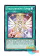英語版 DUEA-EN057 Stellarknight Alpha 星輝士の因子 (ノーマル) 1st Edition