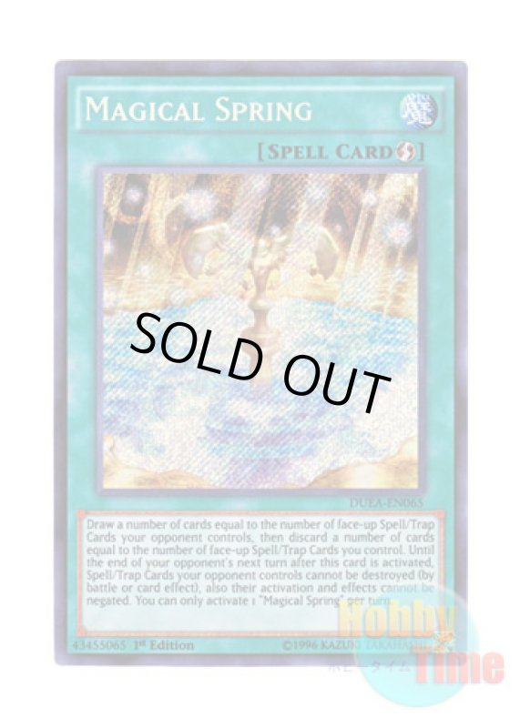 画像1: 英語版 DUEA-EN065 Magical Spring 魔力の泉 (シークレットレア) 1st Edition (1)