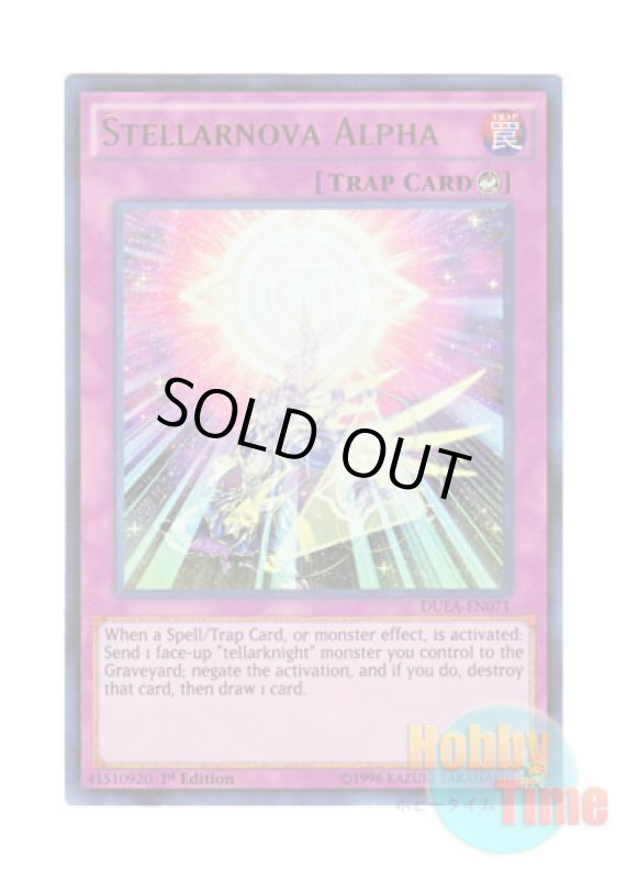 画像1: 英語版 DUEA-EN071 Stellarnova Alpha 神星なる因子 (ウルトラレア) 1st Edition (1)