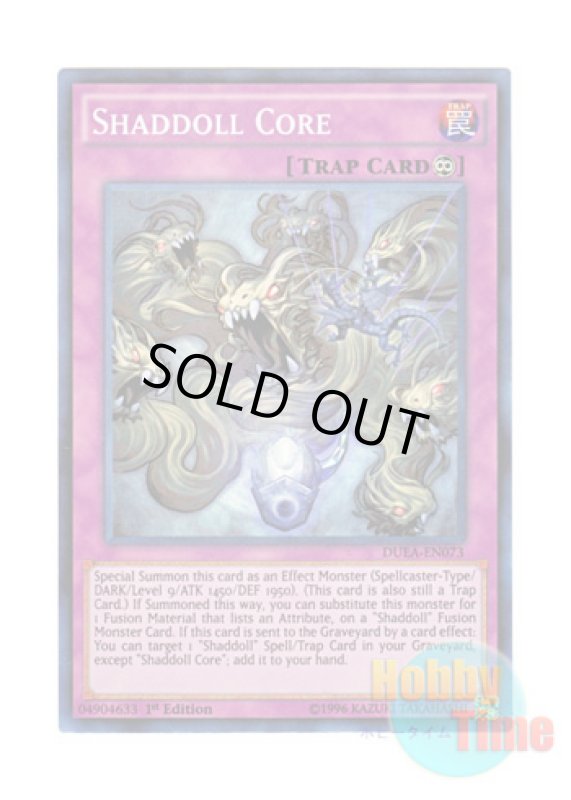 画像1: 英語版 DUEA-EN073 Shaddoll Core 影依の原核 (スーパーレア) 1st Edition (1)