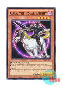 画像1: 英語版 DUEA-EN090 Gaia, the Polar Knight 極夜の騎士ガイア (ノーマル) 1st Edition