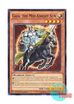 画像1: 英語版 DUEA-EN091 Gaia, the Mid-Knight Sun 白夜の騎士ガイア (ノーマル) 1st Edition