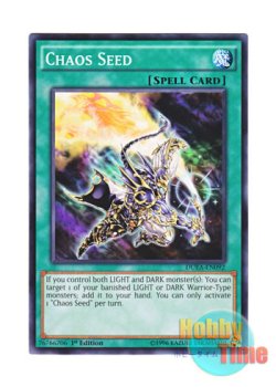 画像1: 英語版 DUEA-EN092 Chaos Seed 混沌の種 (ノーマル) 1st Edition