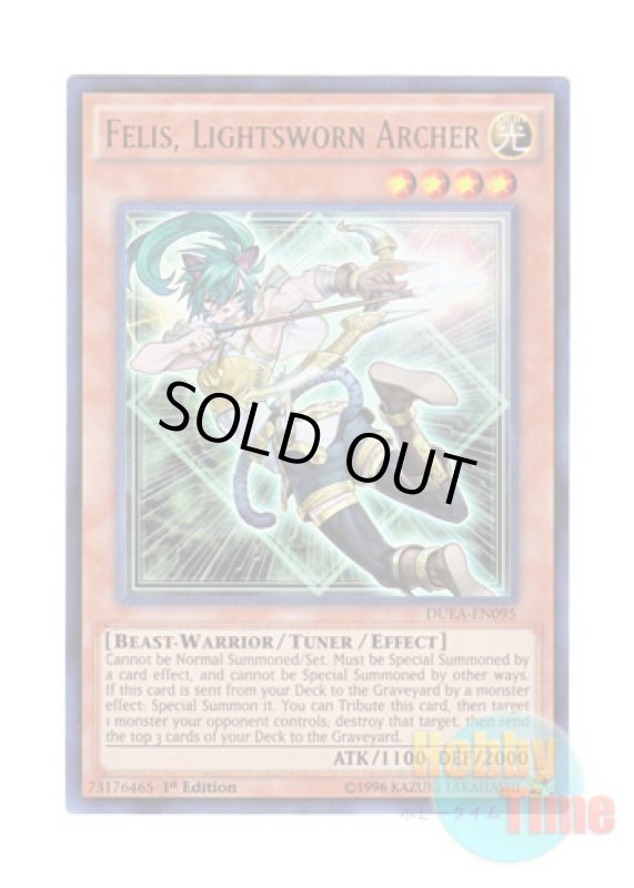 画像1: 英語版 DUEA-EN095 Felis, Lightsworn Archer ライトロード・アーチャー フェリス (ウルトラレア) 1st Edition (1)