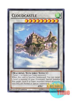 画像1: 英語版 DUEA-EN098 Cloudcastle 浮鵺城 (ノーマル) 1st Edition