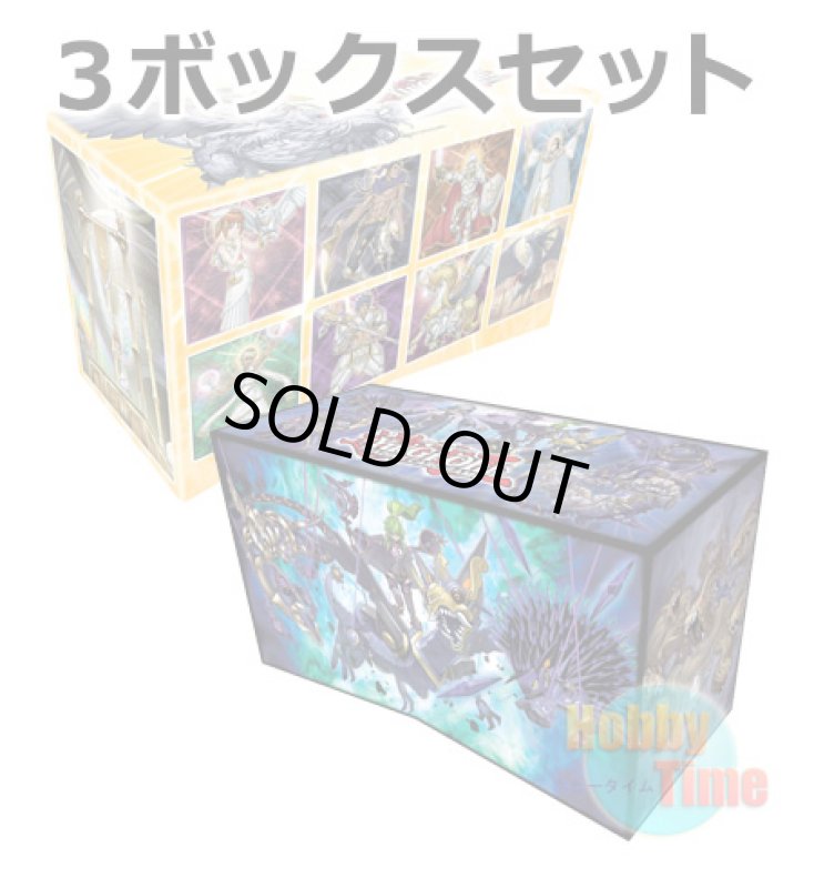 画像1: ★ 3ボックスセット ★英語版 Duelist Alliance デュエリスト・アライアンス Deluxe Edition (1)