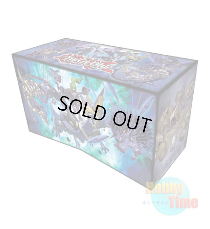 画像1: 英語版 ストレイジボックス プロモーション DUEA-DE 【シャドール仕様】 (1)