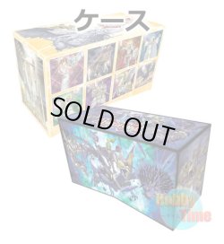 画像1: ★ ケース ★英語版 Duelist Alliance デュエリスト・アライアンス Deluxe Edition