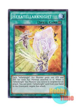 画像1: 英語版 DUEA-ENDE7 Hexatellarknight 星守る結界 (スーパーレア) Limited Edition