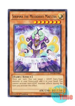 画像1: 英語版 NECH-EN007 Shopina the Melodious Maestra 幻奏の音姫ローリイット・フランソワ (レア) 1st Edition