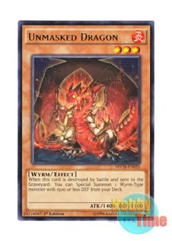 画像1: 英語版 NECH-EN035 Unmasked Dragon 破面竜 (レア) 1st Edition