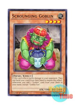 画像1: 英語版 NECH-EN044 Scrounging Goblin おねだりゴブリン (ノーマル) 1st Edition