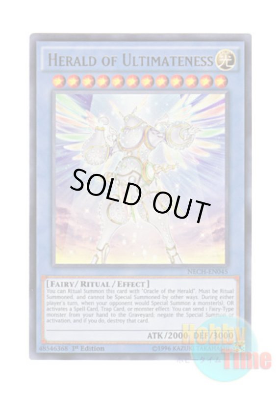 画像1: 英語版 NECH-EN045 Herald of Ultimateness 崇光なる宣告者 (ウルトラレア) 1st Edition (1)