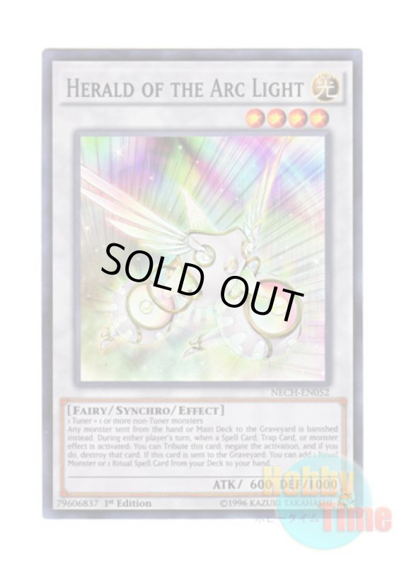 画像1: 英語版 NECH-EN052 Herald of the Arc Light 虹光の宣告者 (スーパーレア) 1st Edition (1)