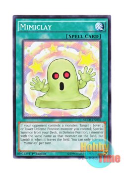 画像1: 英語版 NECH-EN056 Mimiclay モノマネンド (ノーマル) 1st Edition