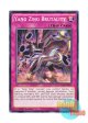 英語版 NECH-EN075 Yang Zing Brutality 竜星の凶暴化 (ノーマル) 1st Edition