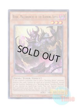 画像1: 英語版 NECH-EN082 Rubic, Malebranche of the Burning Abyss 彼岸の悪鬼 ラビキャント (ウルトラレア) 1st Edition