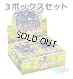 画像1: ★ 3ボックスセット ★英語版 The New Challengers ザ・ニュー・チャレンジャーズ 1st Edition