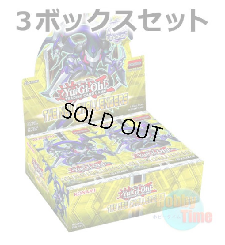 画像1: ★ 3ボックスセット ★英語版 The New Challengers ザ・ニュー・チャレンジャーズ 1st Edition (1)