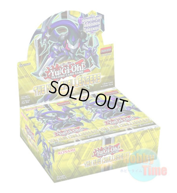 画像1: ★ ボックス ★英語版 The New Challengers ザ・ニュー・チャレンジャーズ 1st Edition (1)