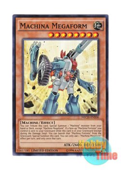 画像1: 英語版 NECH-ENS06 Machina Megaform マシンナーズ・メガフォーム (スーパーレア) Limited Edition