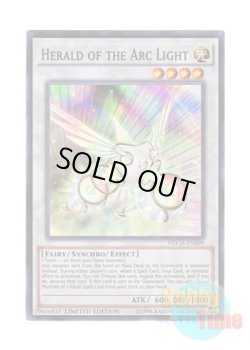 画像1: 英語版 NECH-ENS09 Herald of the Arc Light 虹光の宣告者 (スーパーレア) Limited Edition