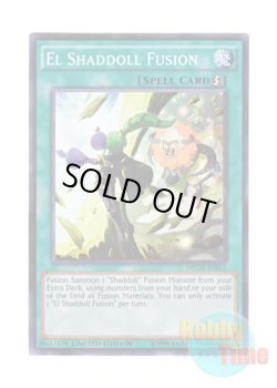 画像1: 英語版 NECH-ENS11 El Shaddoll Fusion 神の写し身との接触 (スーパーレア) Limited Edition