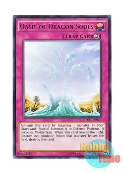 画像1: 英語版 NECH-EN077 Oasis of Dragon Souls 竜魂の幻泉 (レア) Unlimited