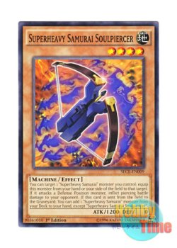 画像1: 英語版 SECE-EN009 Superheavy Samurai Soulpiercer 超重武者装留イワトオシ (ノーマル) 1st Edition