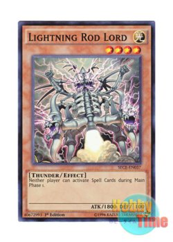 画像1: 英語版 SECE-EN037 Lightning Rod Lord 避雷神 (スーパーレア) 1st Edition