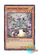 英語版 SECE-EN037 Lightning Rod Lord 避雷神 (スーパーレア) 1st Edition