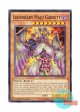 英語版 SECE-EN042 Legendary Maju Garzett 真魔獣 ガーゼット (ノーマル) 1st Edition