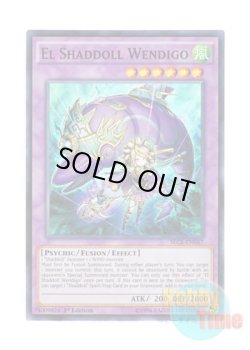 画像1: 英語版 SECE-EN047 El Shaddoll Wendigo エルシャドール・ウェンディゴ (スーパーレア) 1st Edition