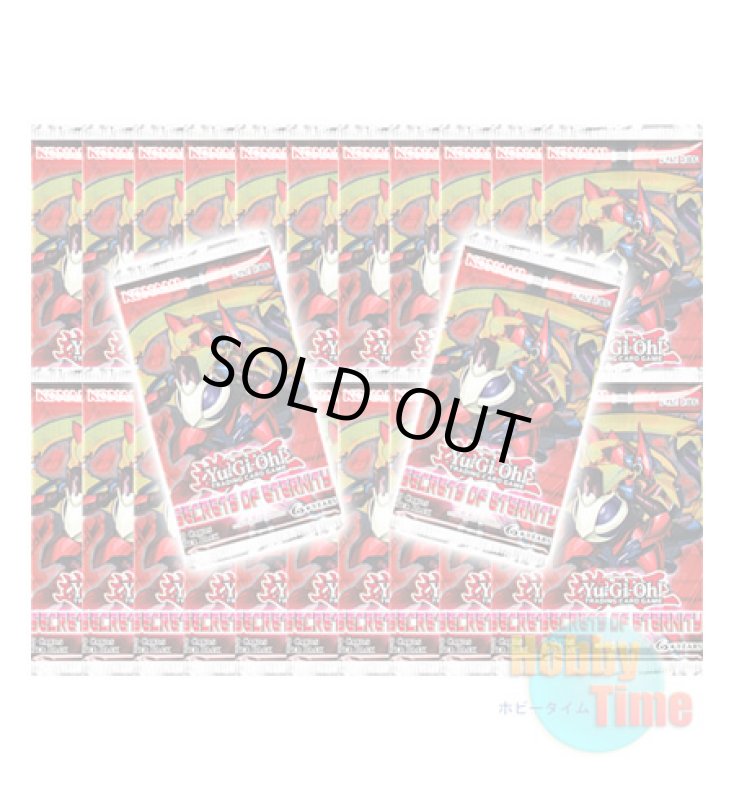 画像1: ★ 24パックセット ★英語版 Secrets of Eternity シークレッツ・オブ・エタニティ Unlimited (1)