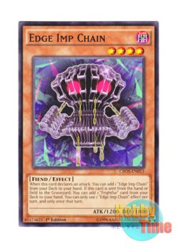 画像1: 英語版 CROS-EN013 Edge Imp Chain エッジインプ・チェーン (ノーマル) 1st Edition