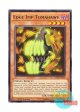 英語版 CROS-EN014 Edge Imp Tomahawk エッジインプ・トマホーク (レア) 1st Edition