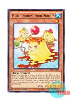 画像1: 英語版 CROS-EN037 Putrid Pudding Body Buddies プリン隊 (ノーマル) 1st Edition