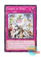 英語版 CROS-EN071 Chosen of Zefra セフィラの聖選士 (ノーマル) 1st Edition